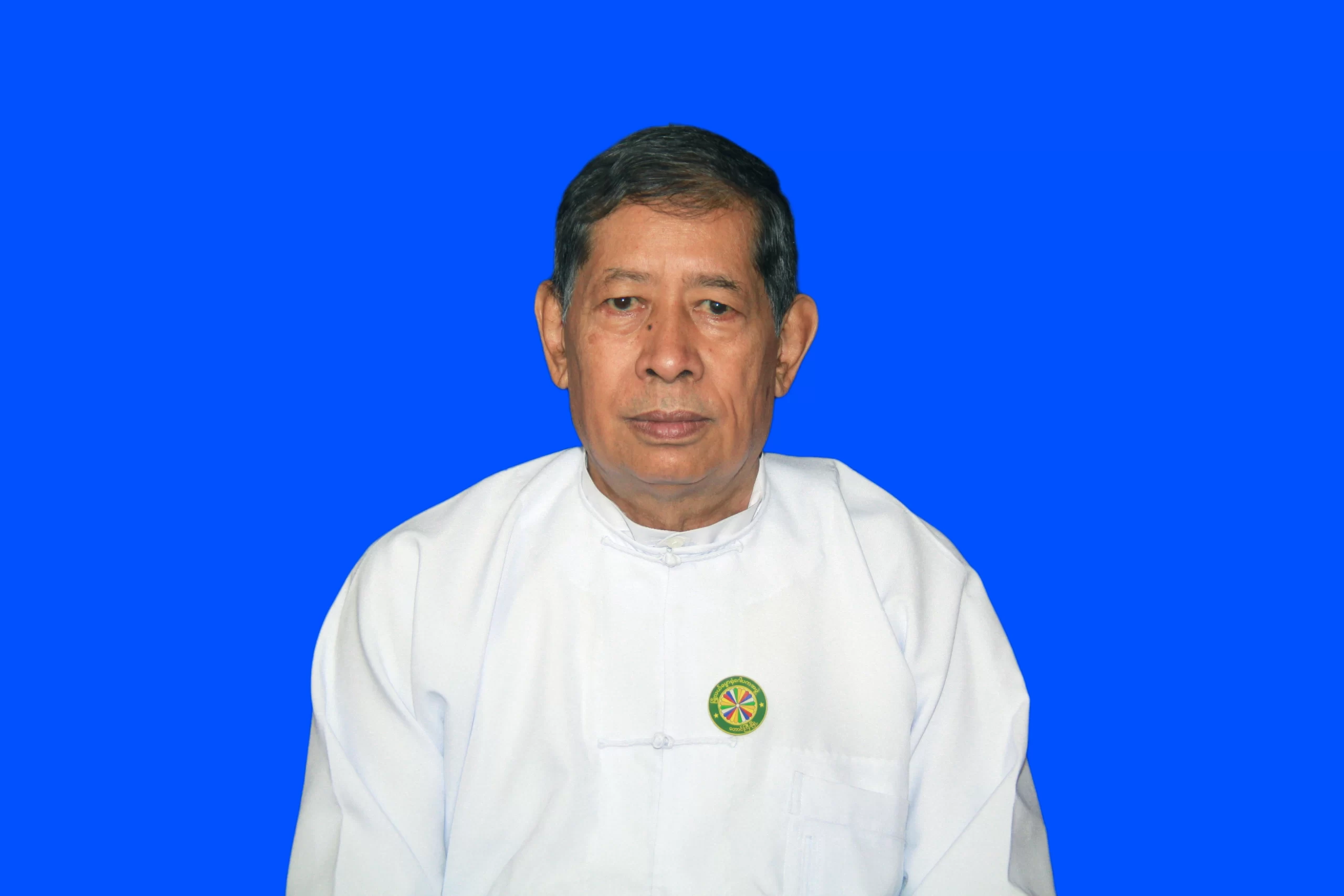 U Nyunt Shwe
