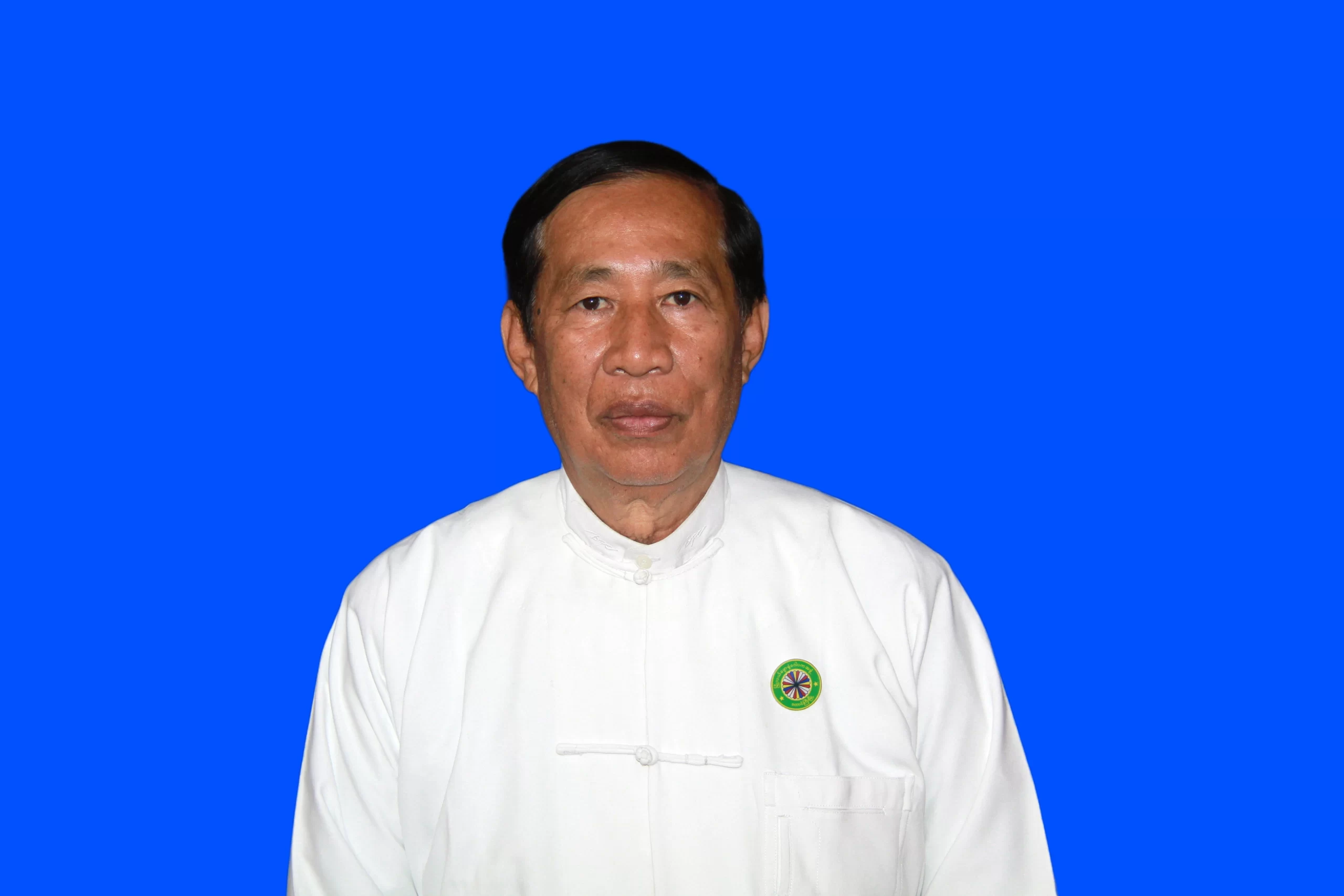 U Sai Aye