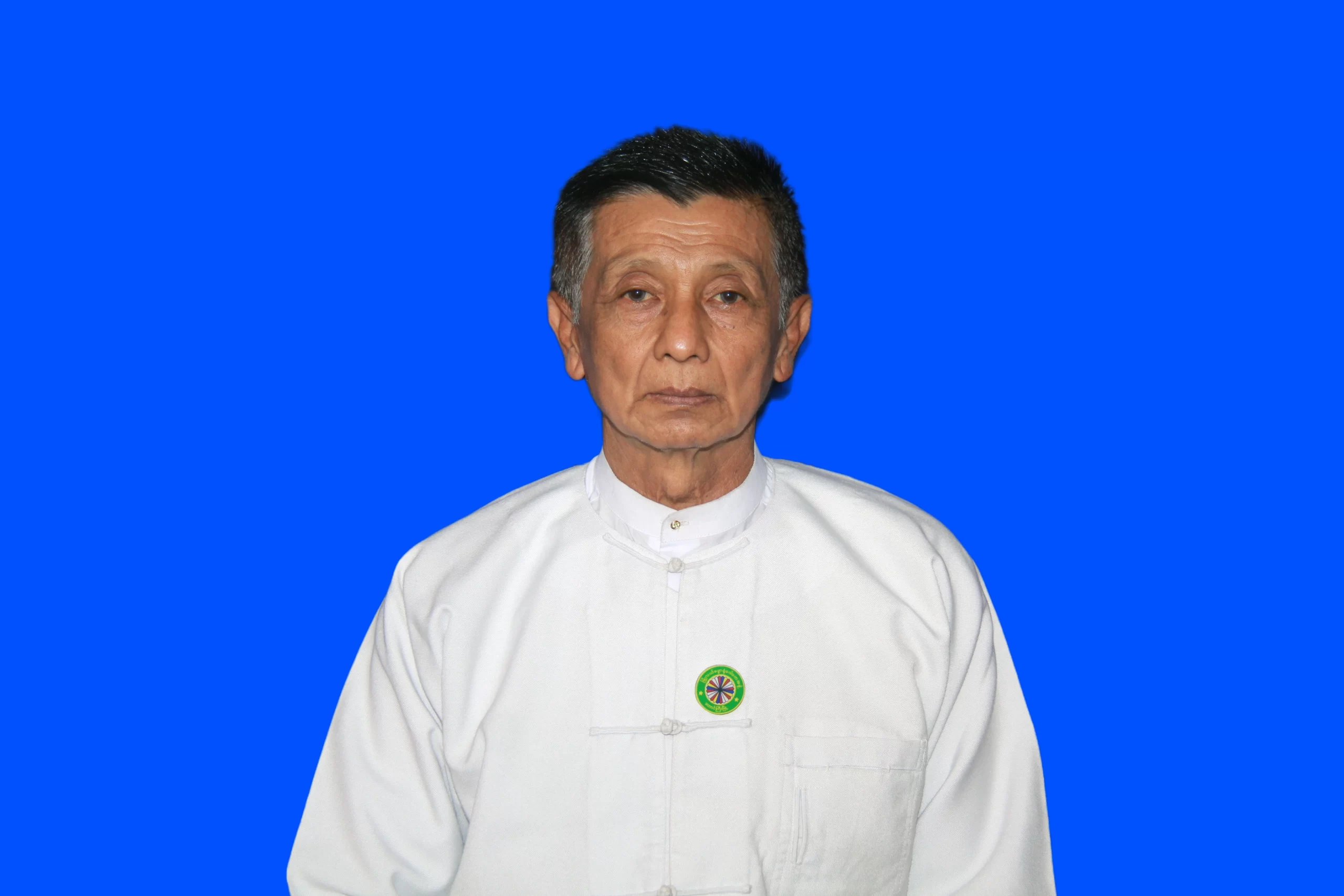 U Than Kyaw