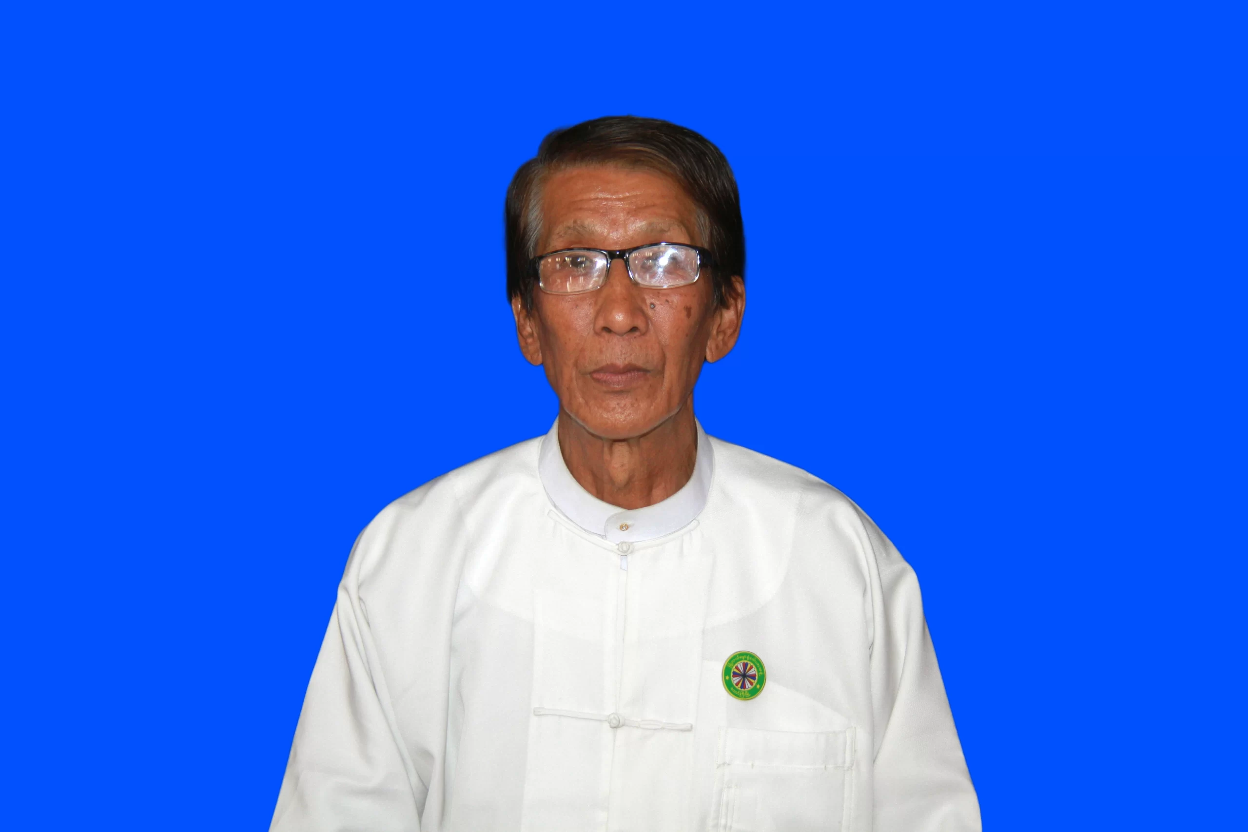 U Tin Phay