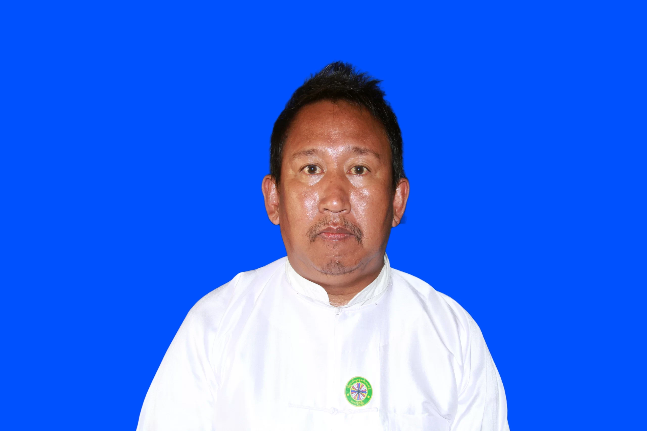 U Tun Linn
